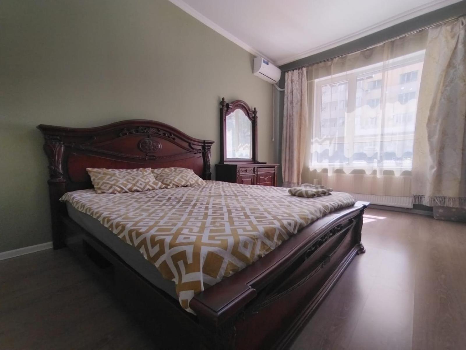 Apartment Alapark Almaty
